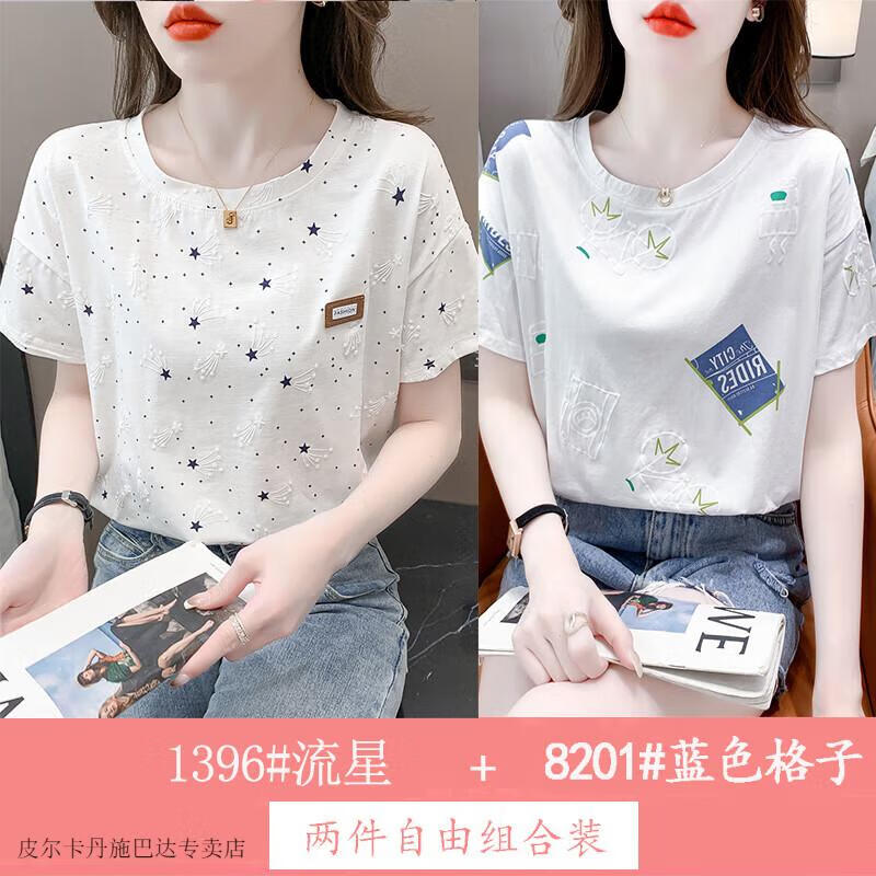 a7d3a9cbd53ced87.jpg