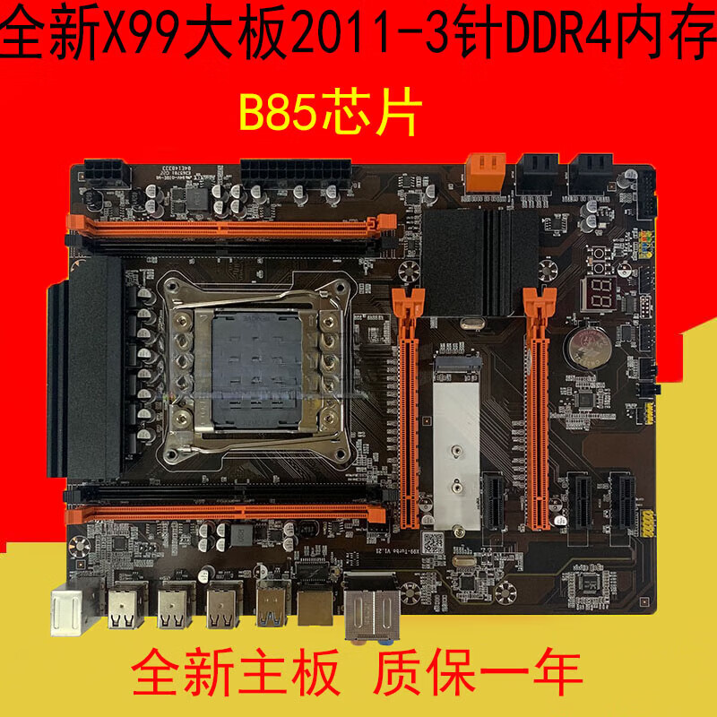 376a28d40ec29602.jpg