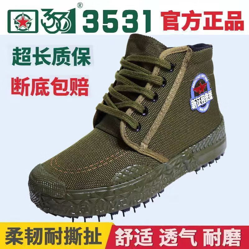 2fa5e31e253b2934.jpg