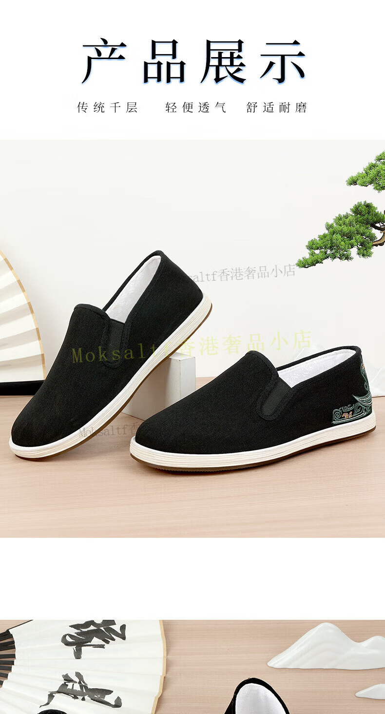 d5189592e2ba94ce.jpg