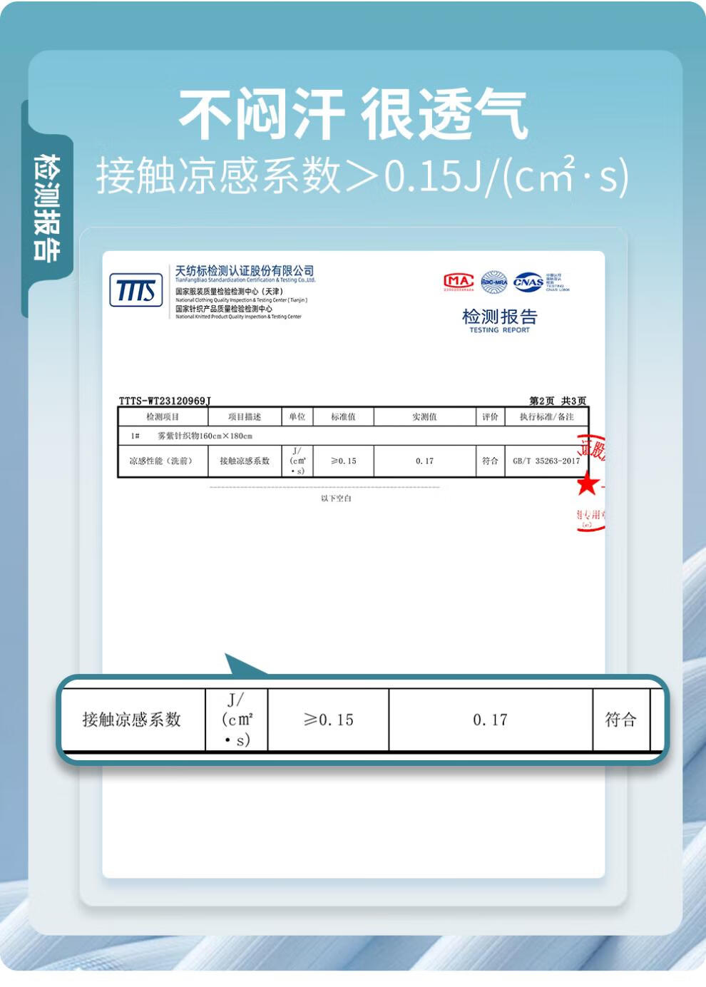 d8d819c108ed4ebb.jpg