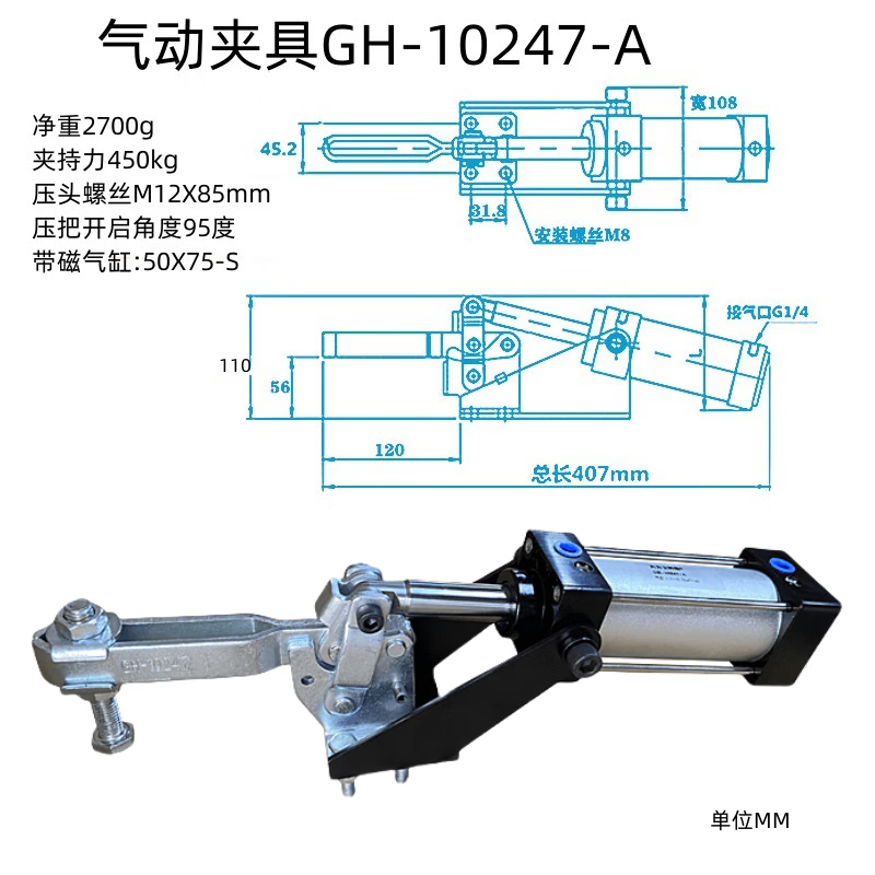 dd1b7ba482c45a92.png