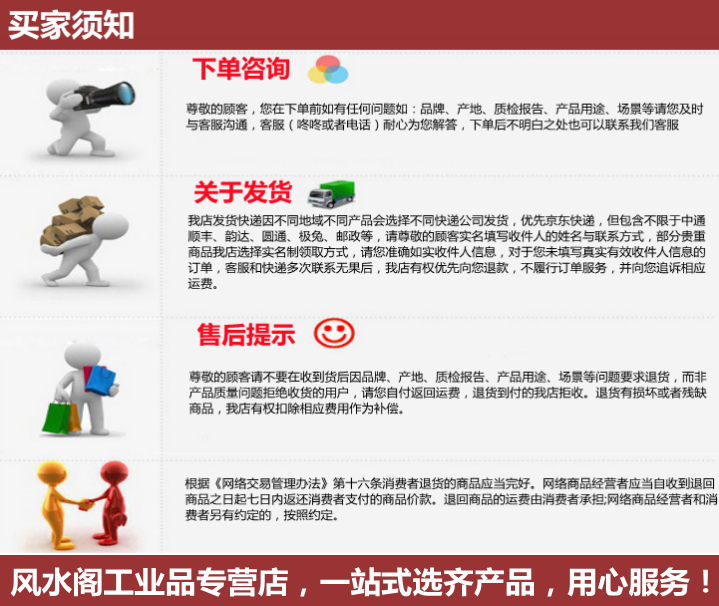 884f011b368e1554.png