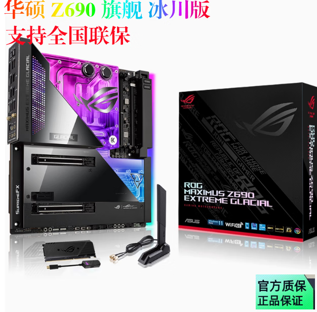 6e89d6c37f744c42.png