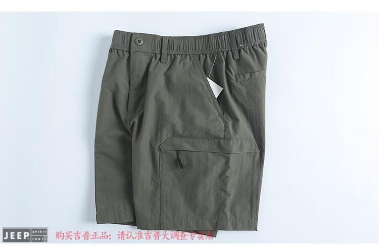 602d45677959a543.jpg