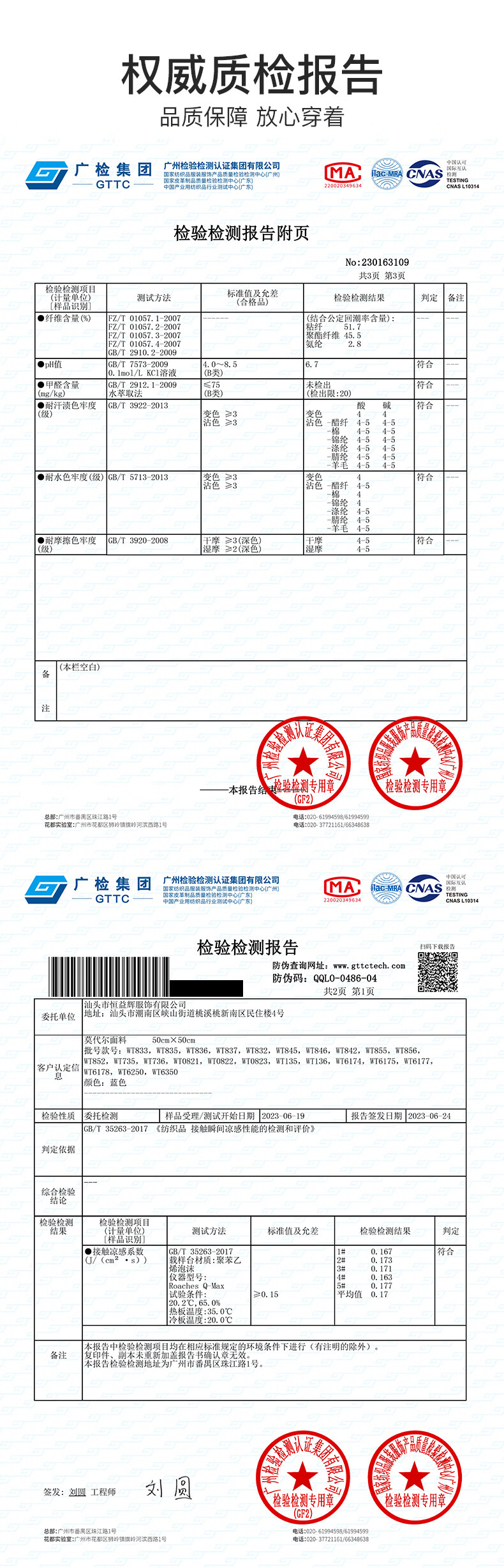 ccf293ace28b8551.jpg