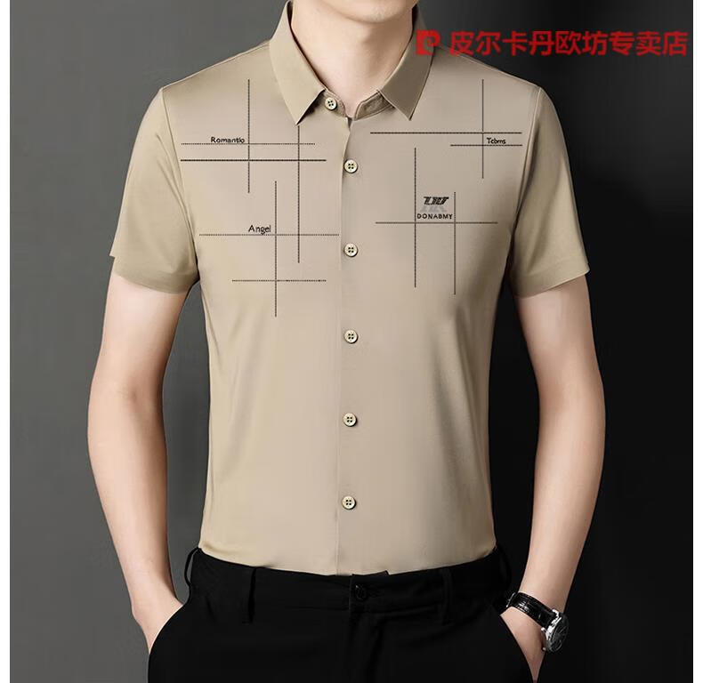 838dce7cbc1b8bea.jpg