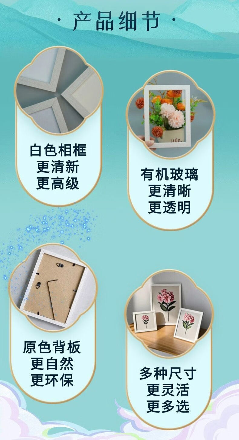838dce7cbc1b8bea.jpg