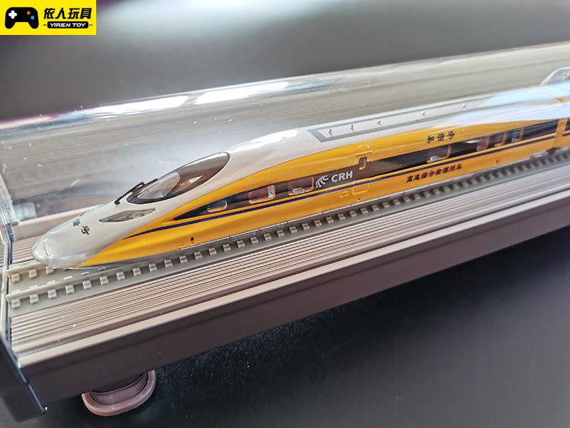 和谐号crh380a动车组仿真模型合金火车礼品复兴号高铁