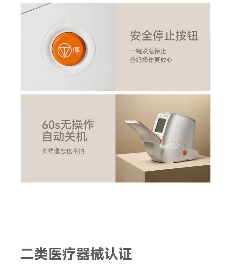 e1ef4175457a426c.jpg' style=