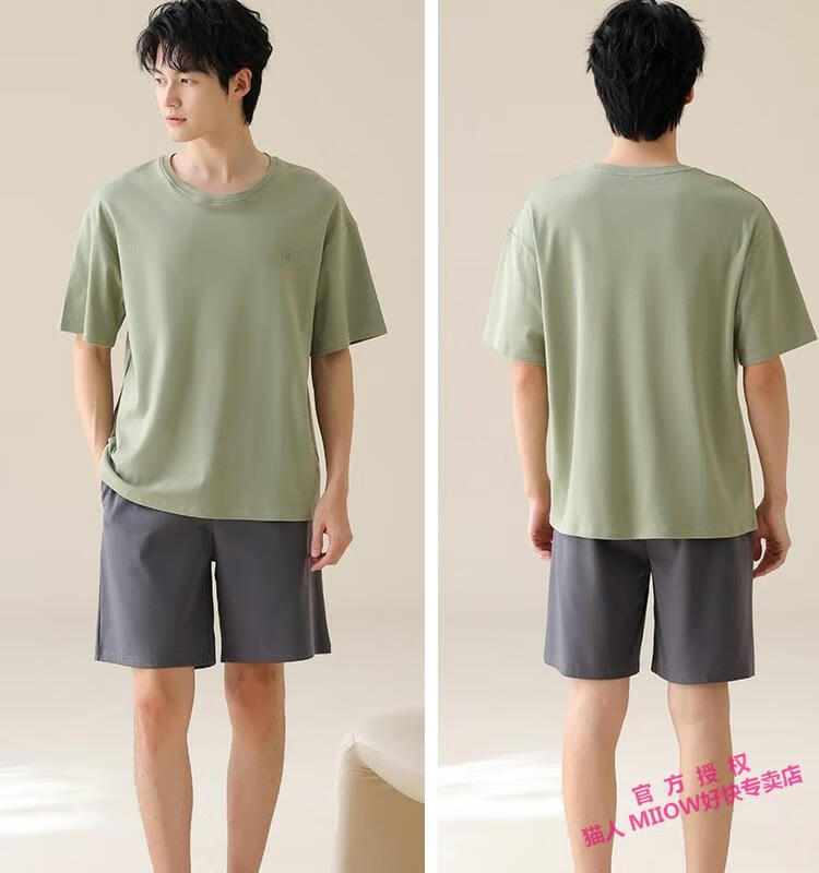 7c3c391e188bd59a.jpg