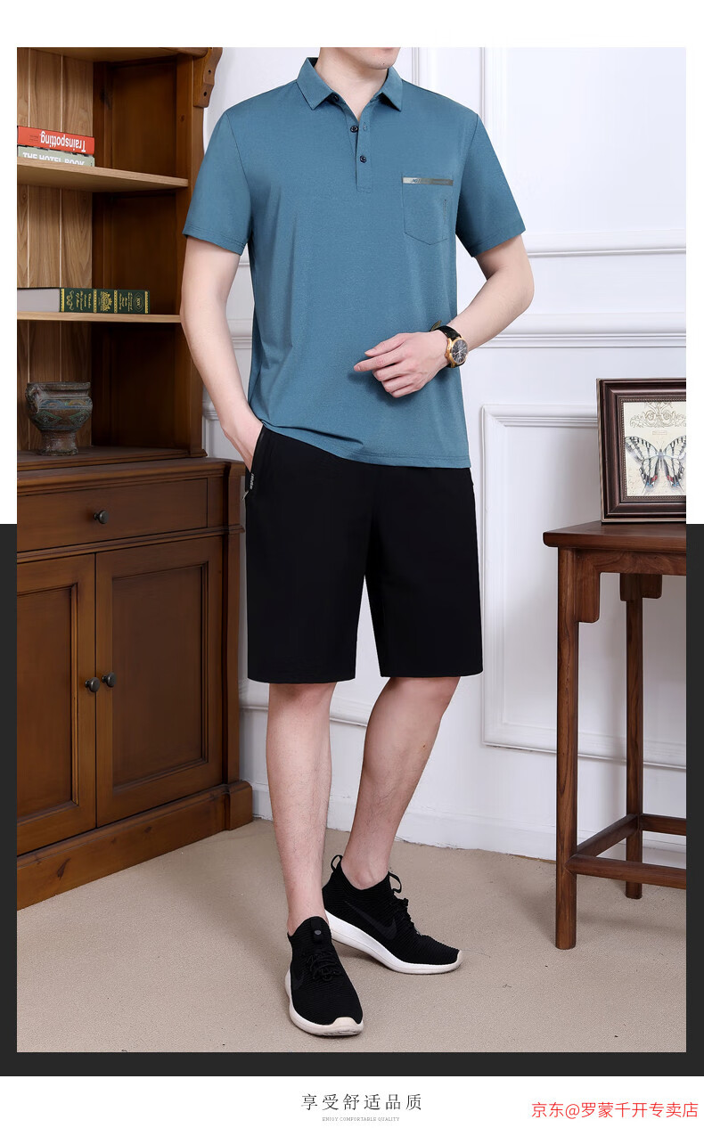 81456fa6e600e737.jpg