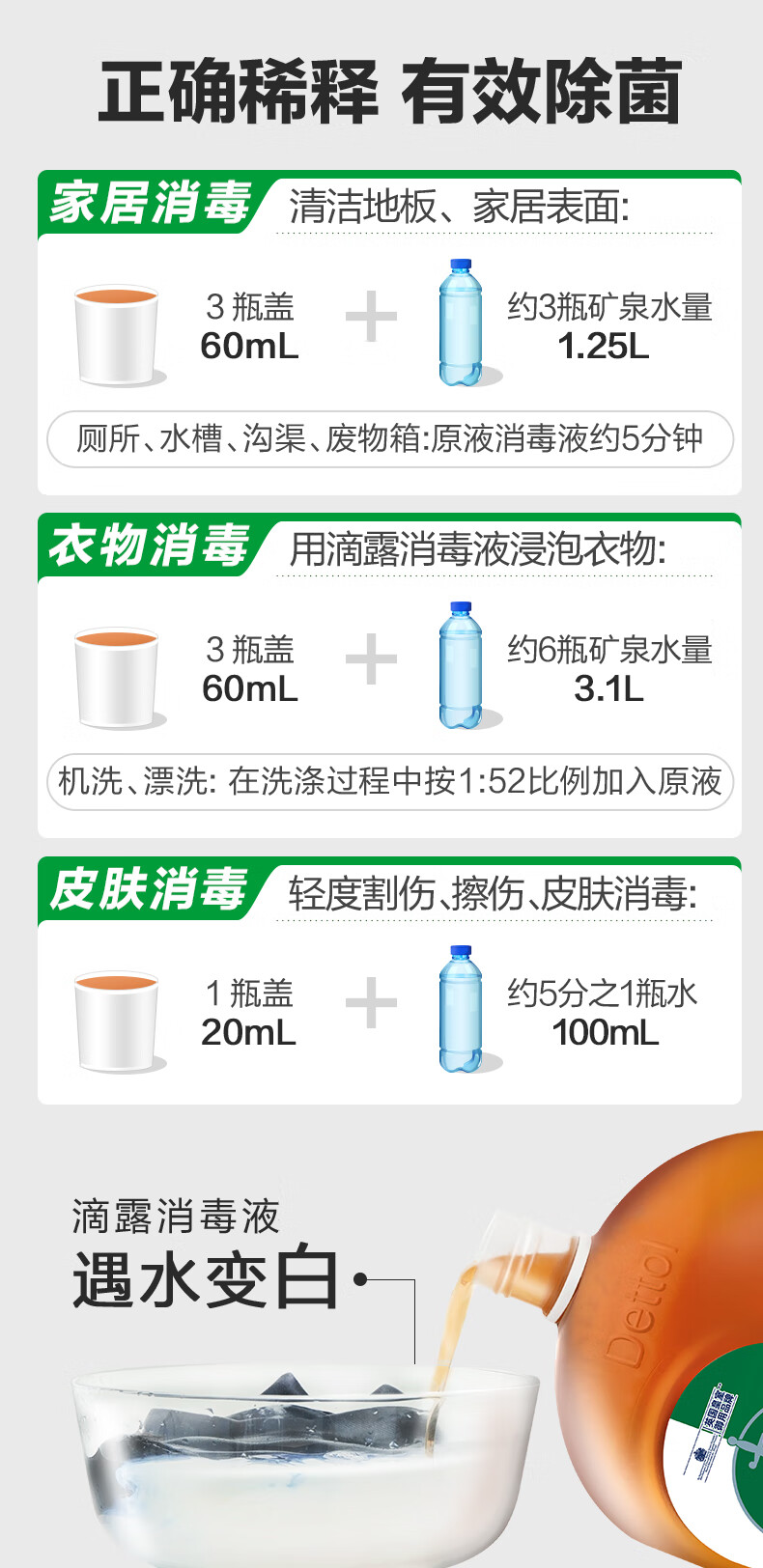 58c02ba95b4ced8a.jpg