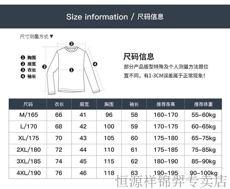 5801a713a5baf600.jpg