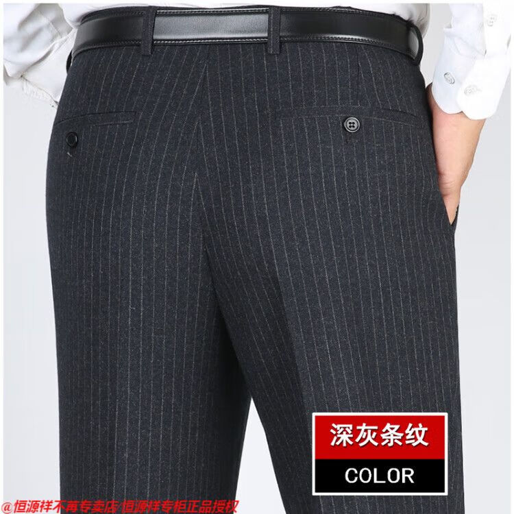 8efd57ab2c85eb11.jpg