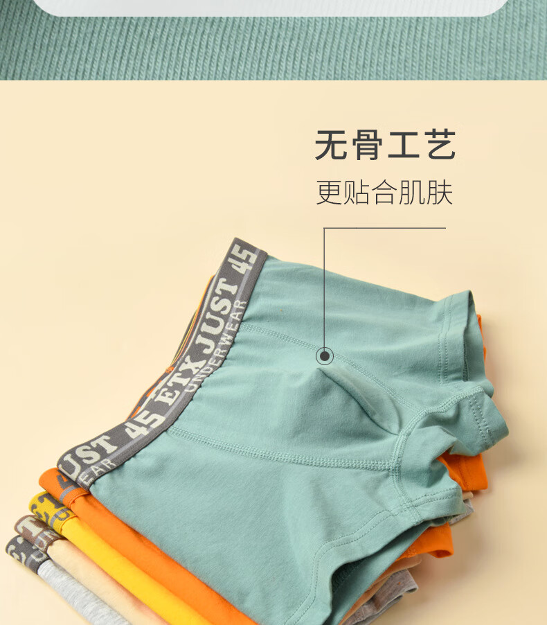 尺寸详情_07.jpg
