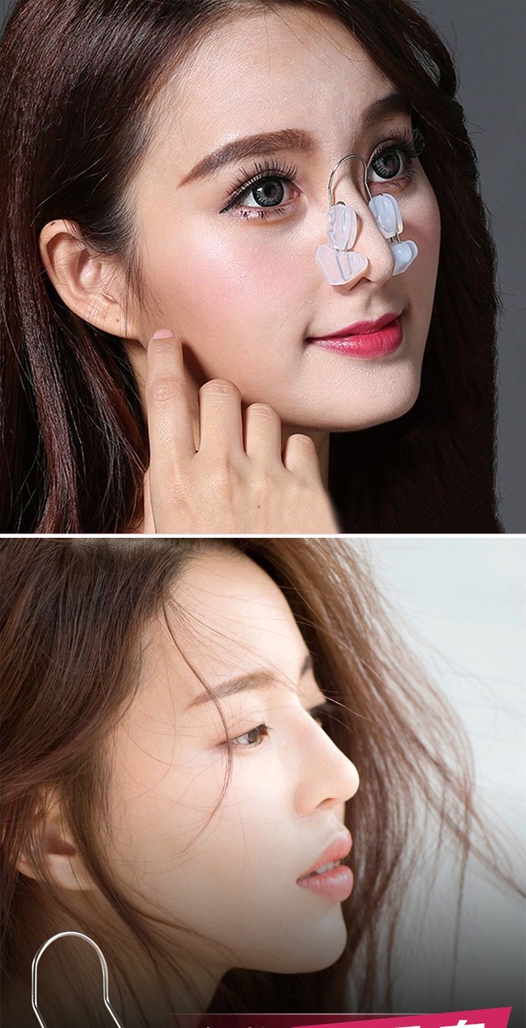 美鼻夹隆鼻挺鼻器增翘高鼻器高鼻梁鼻夹鼻子塑形隐形增高器白色