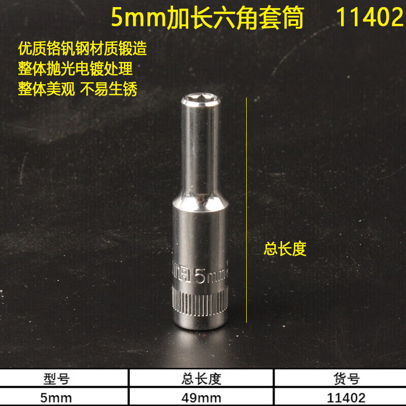 49c3083fb00aa60b.jpg