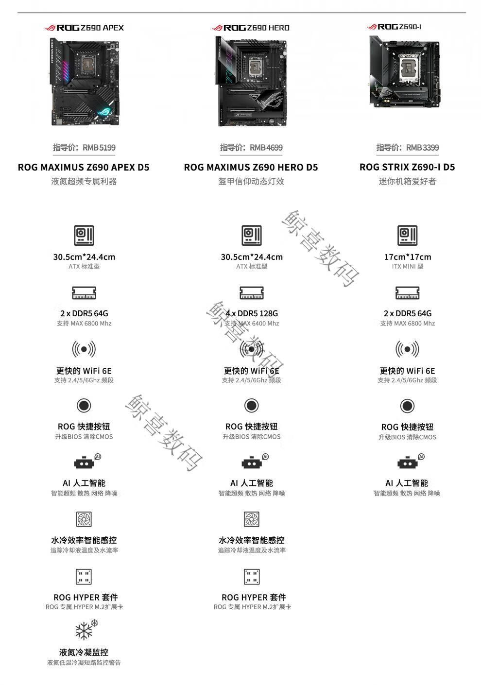 ce96bd42f7a9ab8e.jpg