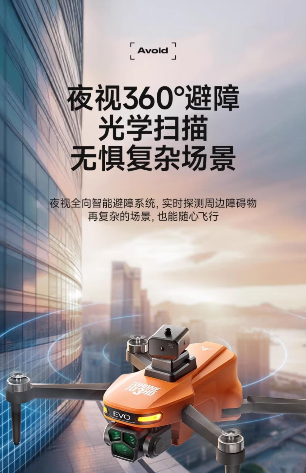 9aa8c94f225eb9b2.jpg