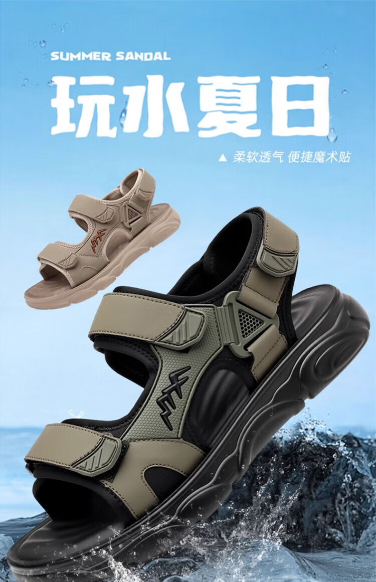 cf678af5577ee3d0.jpg