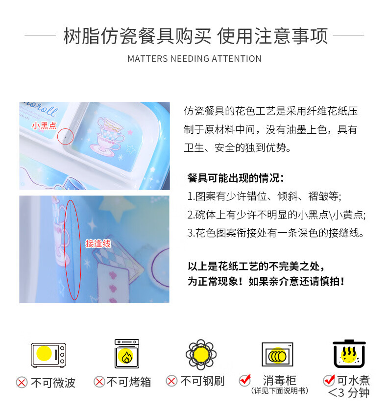 d11d8c3b029a328e.jpg