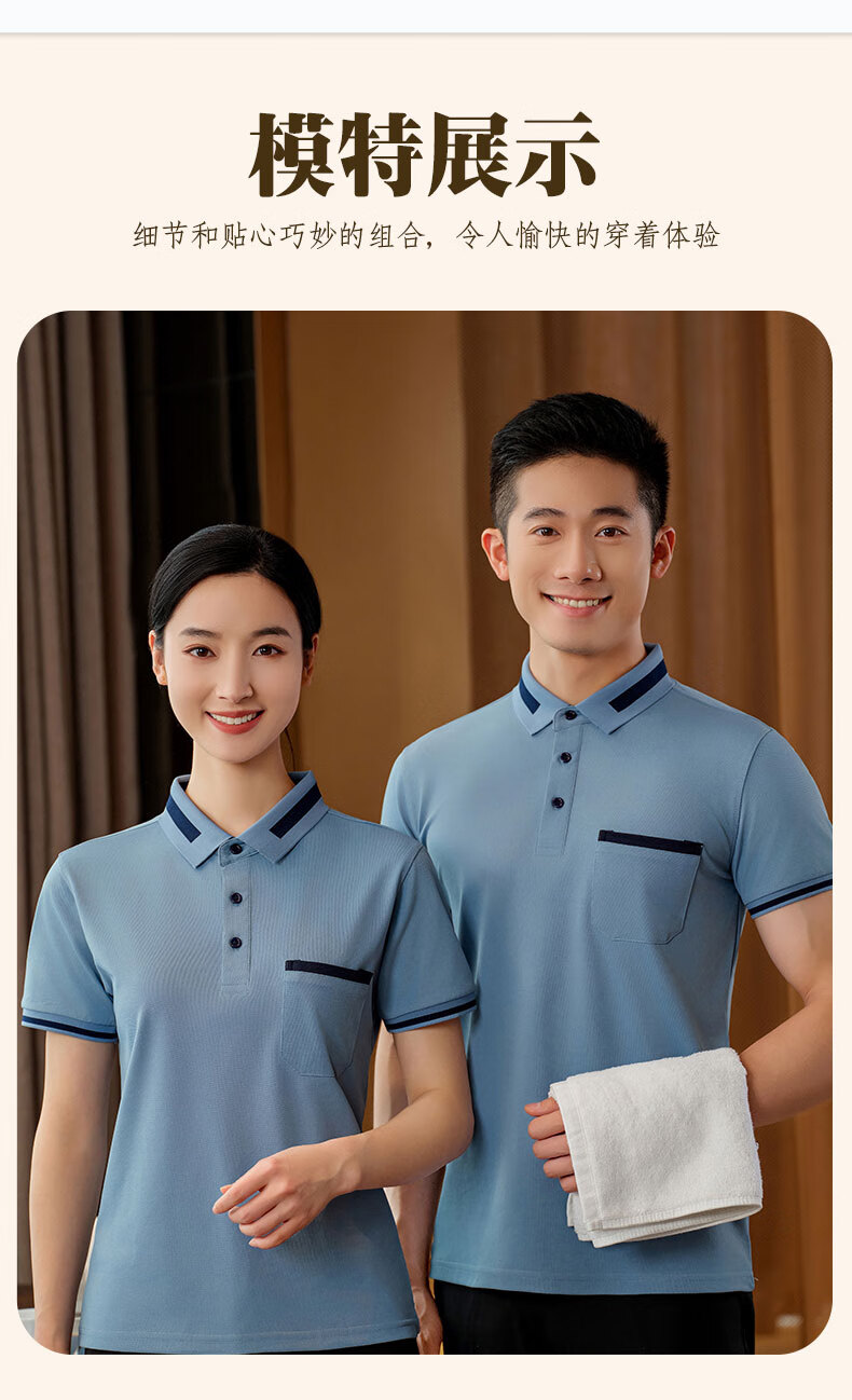 e41d97089cca4bfa.jpg