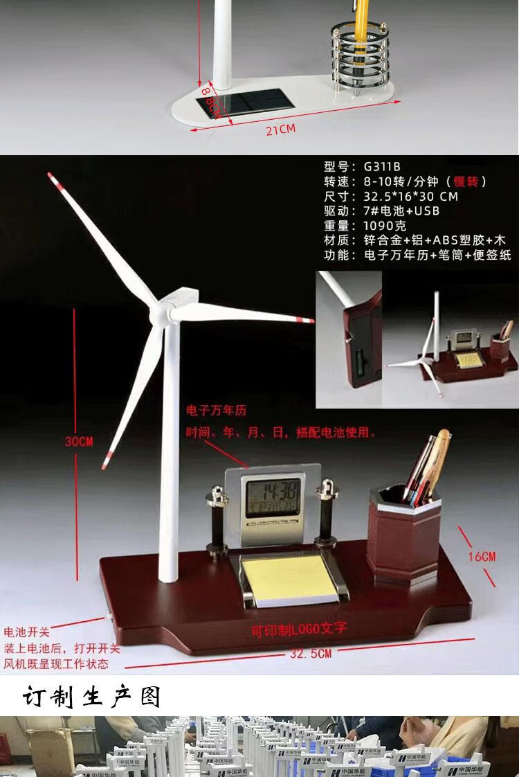 a21e85bee74f852c.jpg