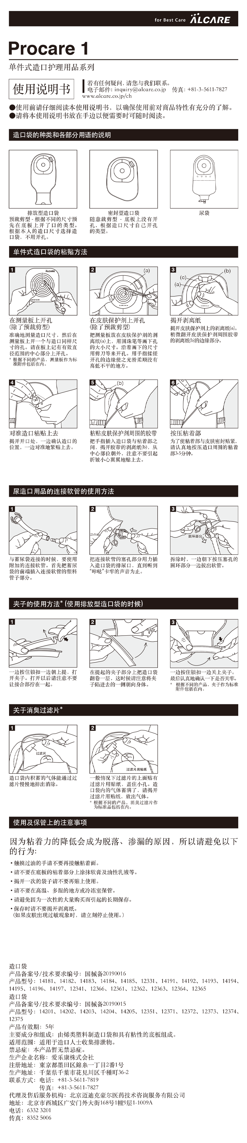 773bfe71a77fd72a.png