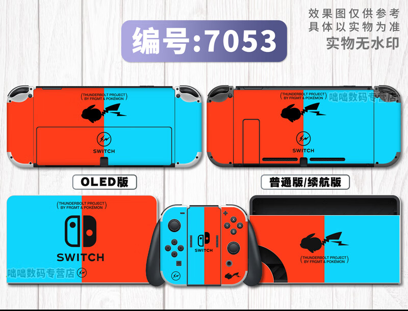 5b1b1a96581fdf2a.jpg