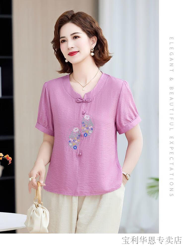 eace0ea6871fcf7e.jpg' style=