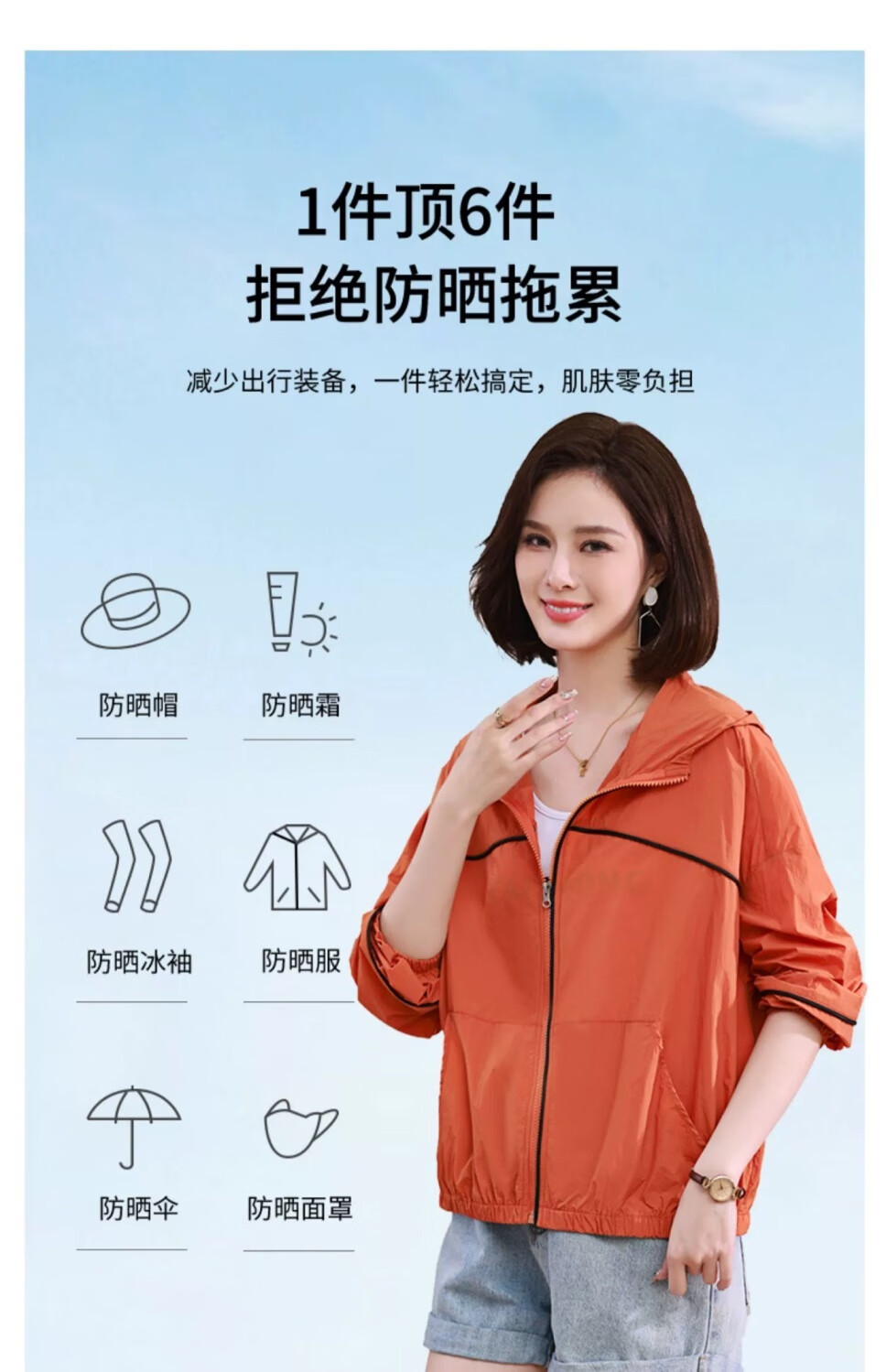 d77dd29b5e46d50b.jpg