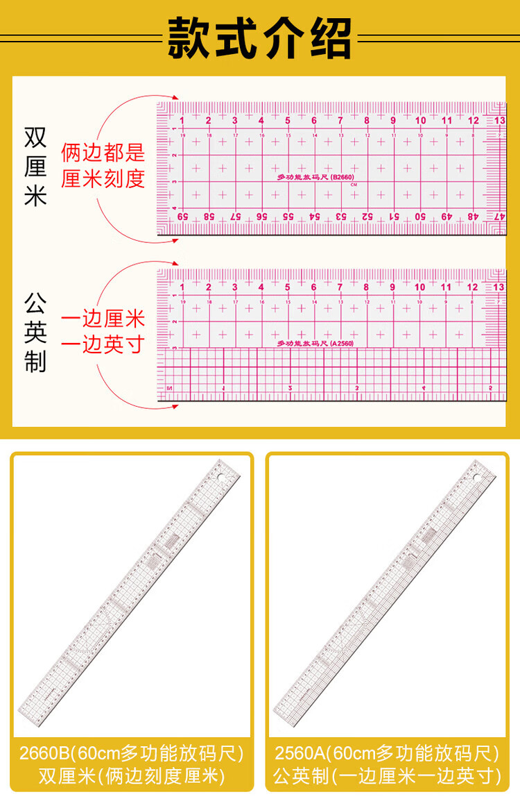 c841ee33667e5b85.jpg
