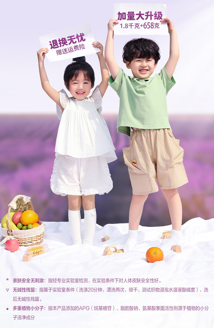 ae7d9ef4267571cb.jpg