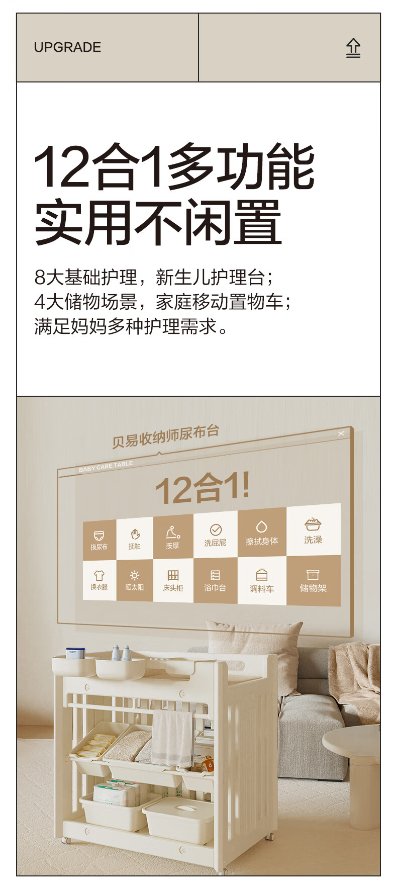 7ee89734dd089866.jpg