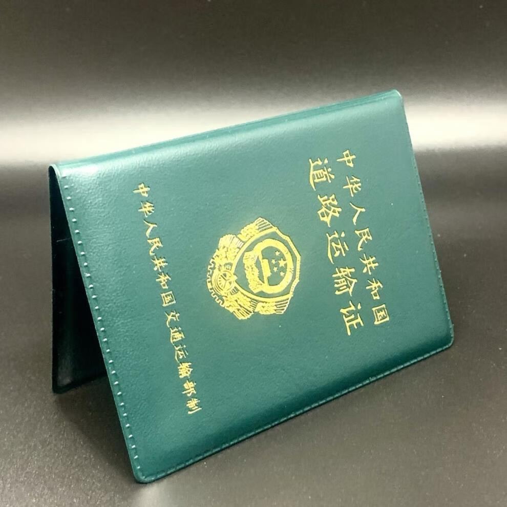 96d3d68d-667f-4730-b88a-a1482c8d583d.jpe