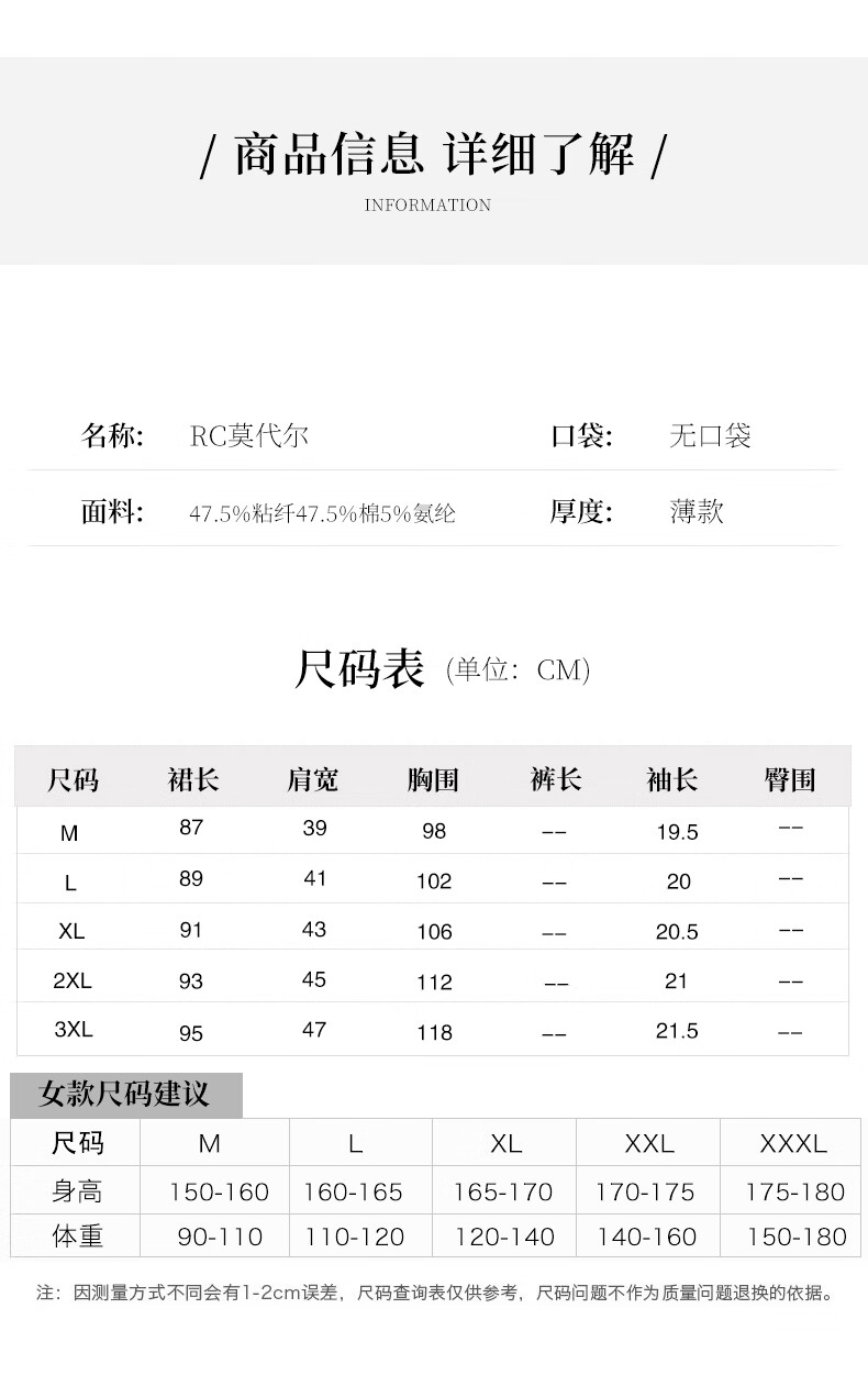 d491d699a1ba052d.jpg