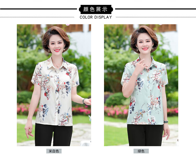 50720c781b825b9d.jpg' style=