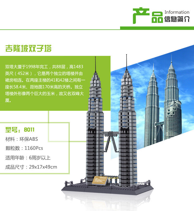 e38c818b45b71d90.jpg