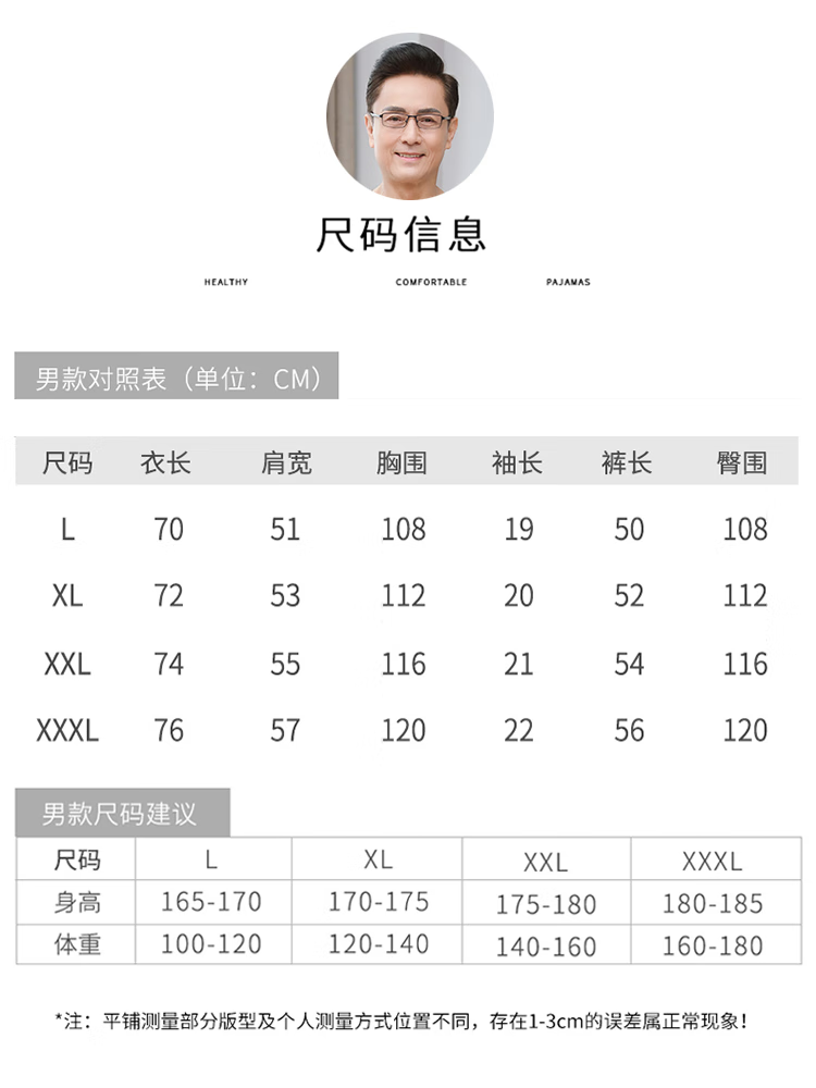 c77f17bb79715f70.png