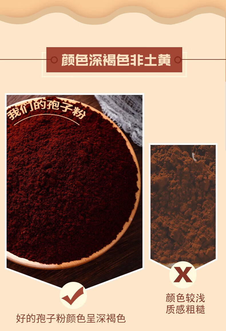 f77025e4506829ff.jpg