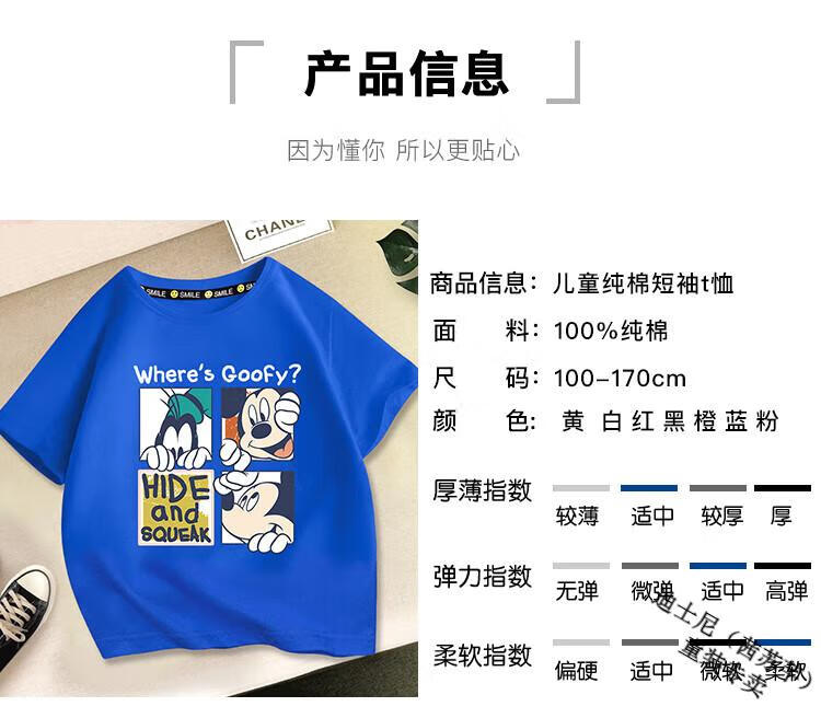 短袖详情-_03.jpg