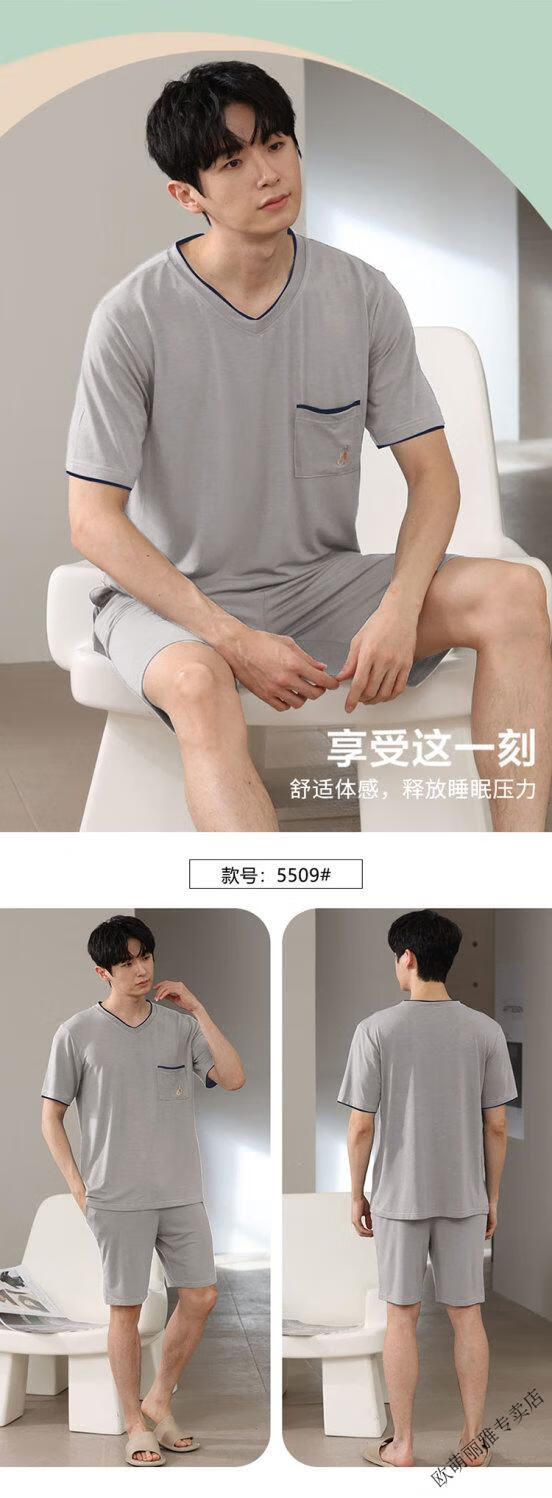 6ea266bf24138757.jpg' style=