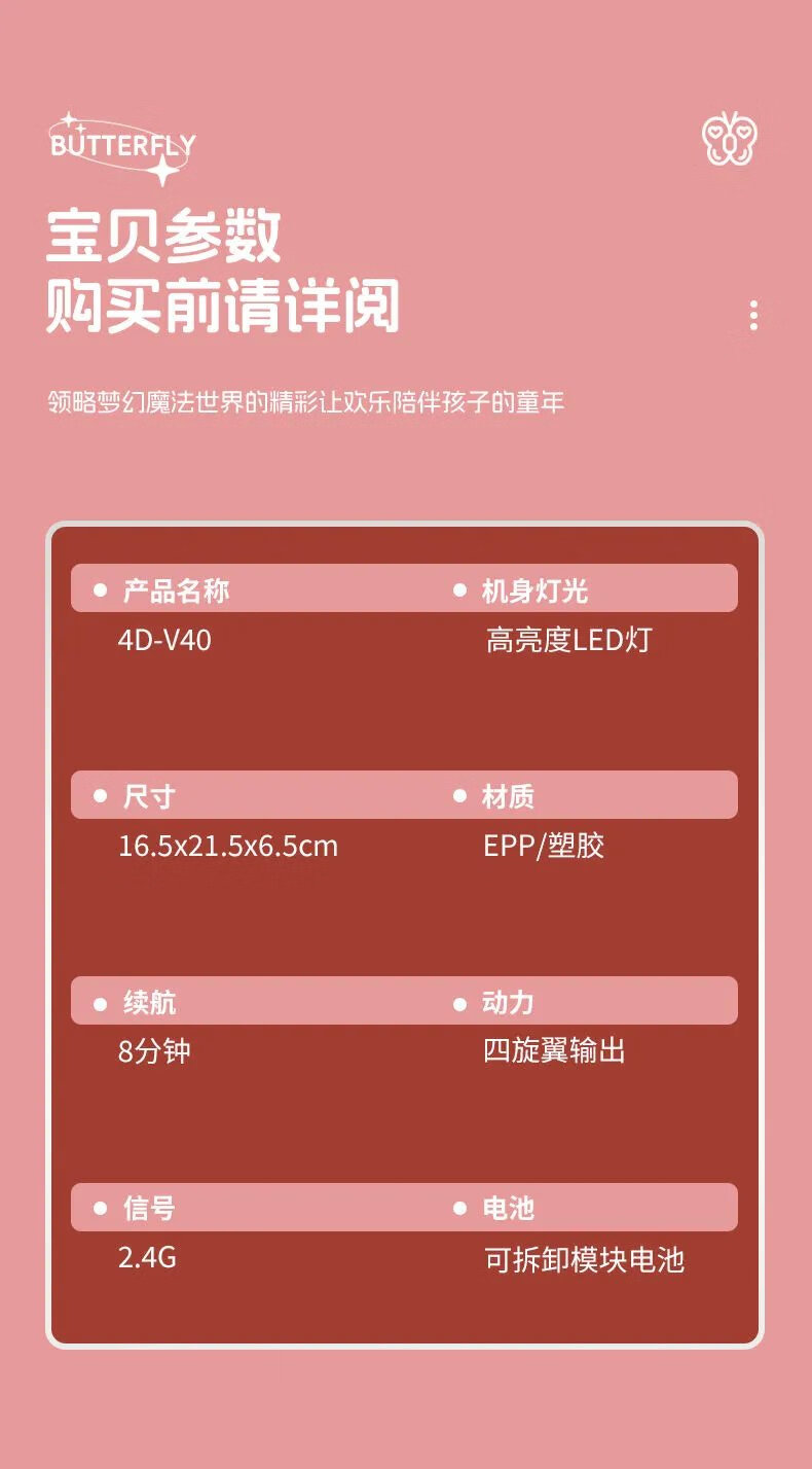 b9fdfe0737620656.jpg