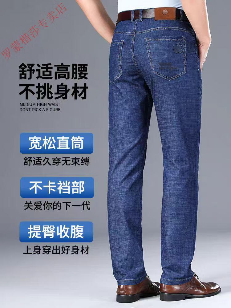 93c491505671decd.jpg