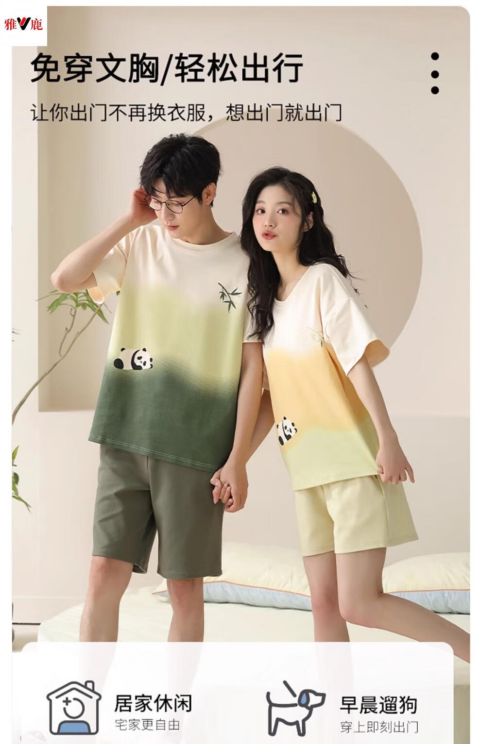 b15ca76d940b14c9.jpg