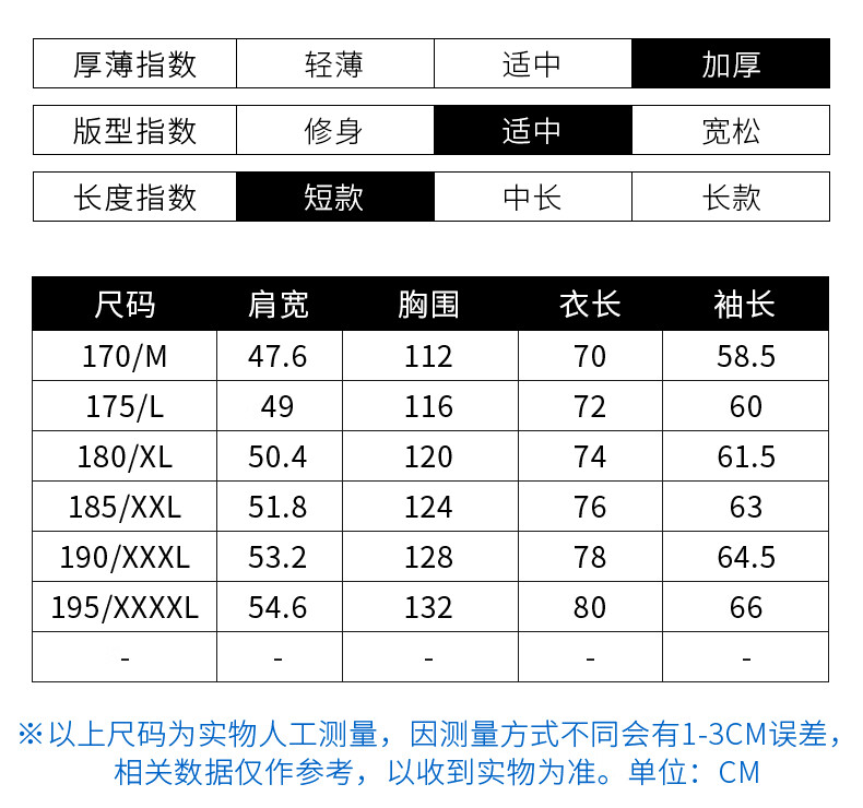 06145e2d31cee598.jpg