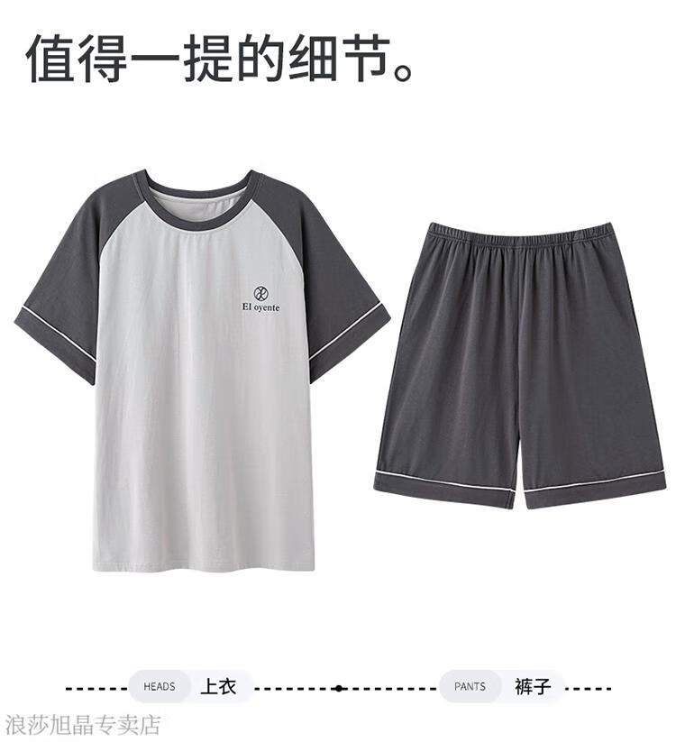 5472cd44675cb9e3.jpg