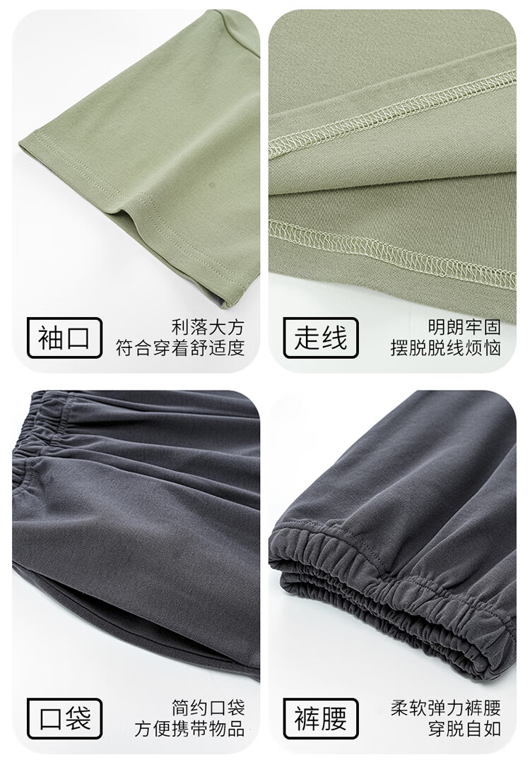 86c92c7bcd8463a6.jpg