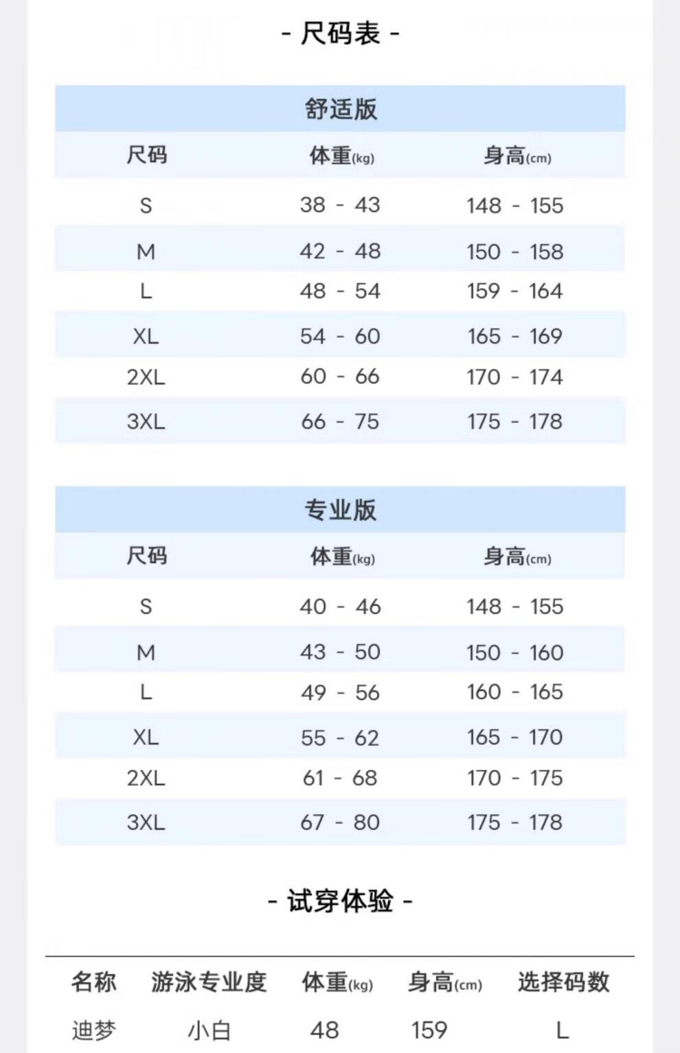 27979144b985890c.jpg